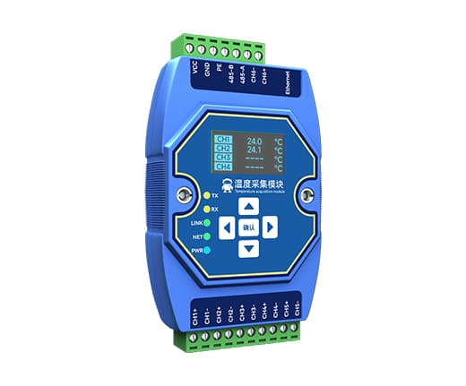 Módulo de adquisición de temperatura de 6 canales - ME31-XEXX0600 - Ebyte
